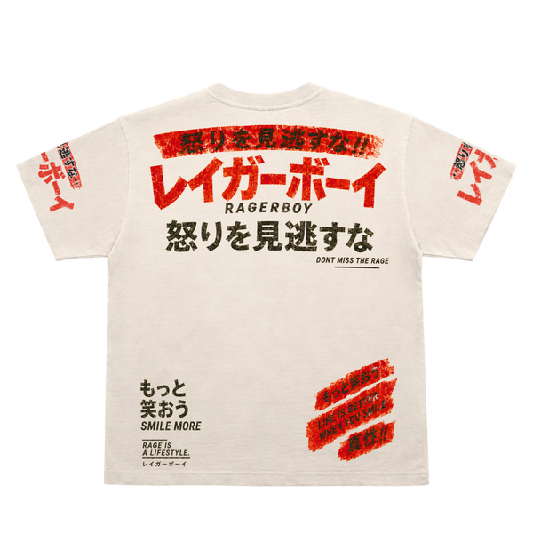 RAGERBOY Japanese Smiley Tee