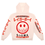 RAGERBOY Japanese Smiley Hoodie