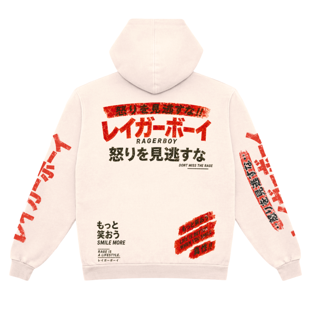 RAGERBOY Japanese Smiley Hoodie