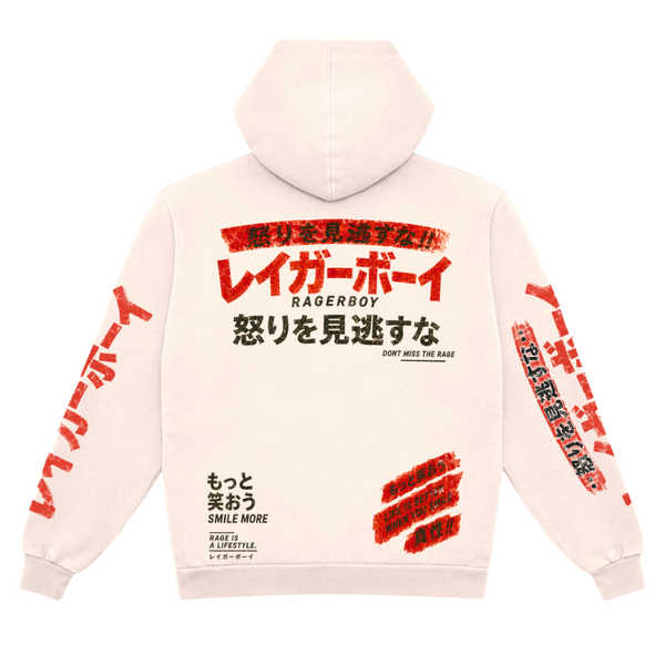 RAGERBOY Japanese Smiley Hoodie